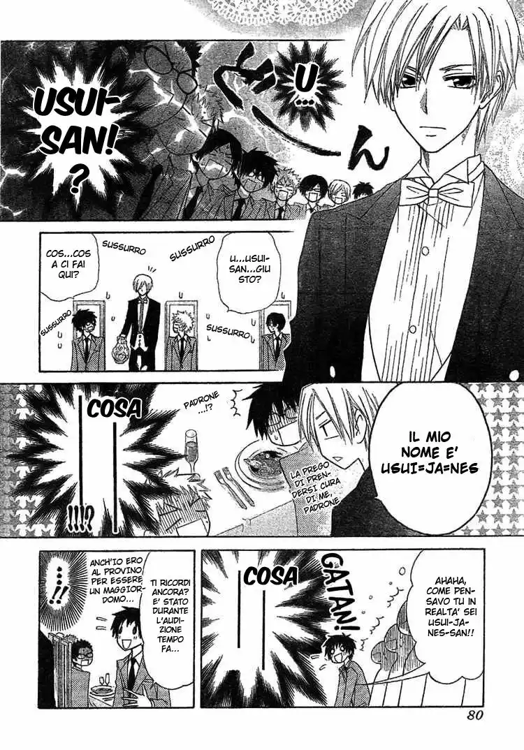 Kaichou wa Maid-sama! Capitolo 42 page 20