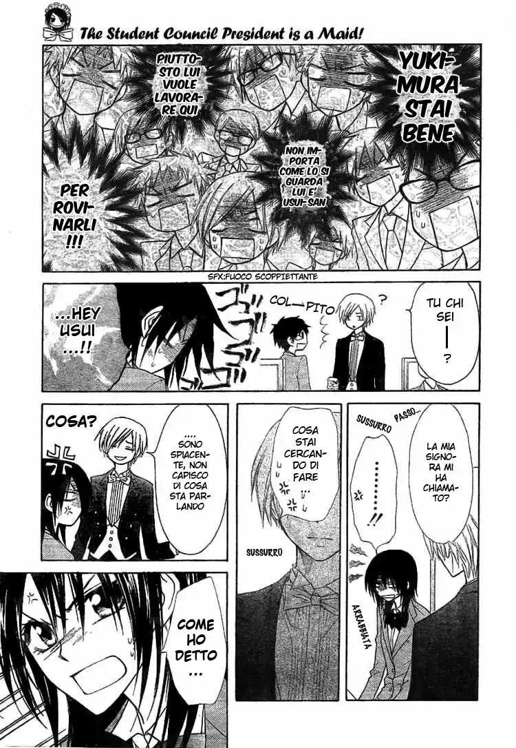 Kaichou wa Maid-sama! Capitolo 42 page 21