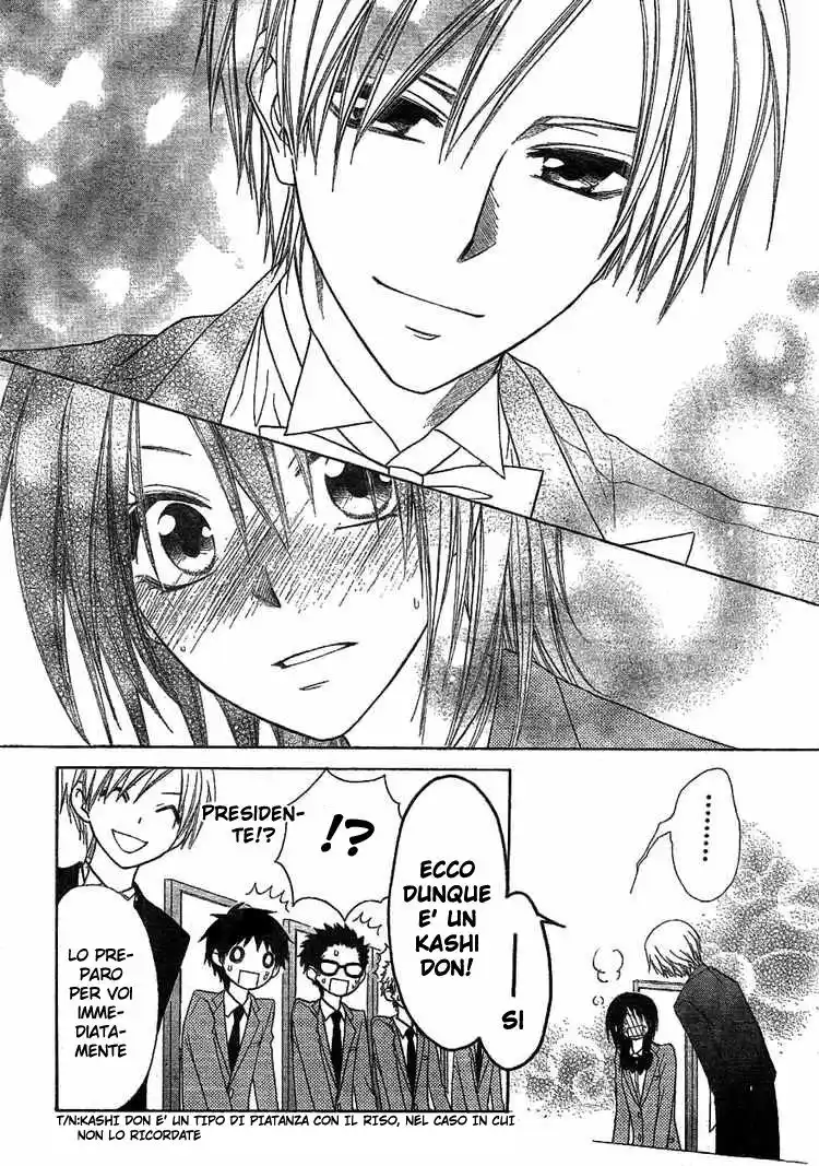 Kaichou wa Maid-sama! Capitolo 42 page 22