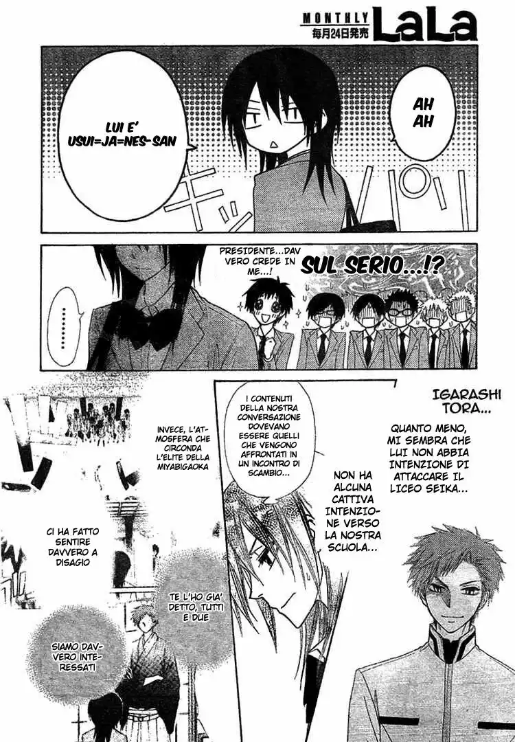 Kaichou wa Maid-sama! Capitolo 42 page 28