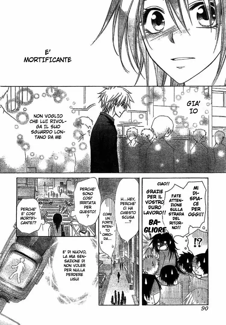 Kaichou wa Maid-sama! Capitolo 42 page 30