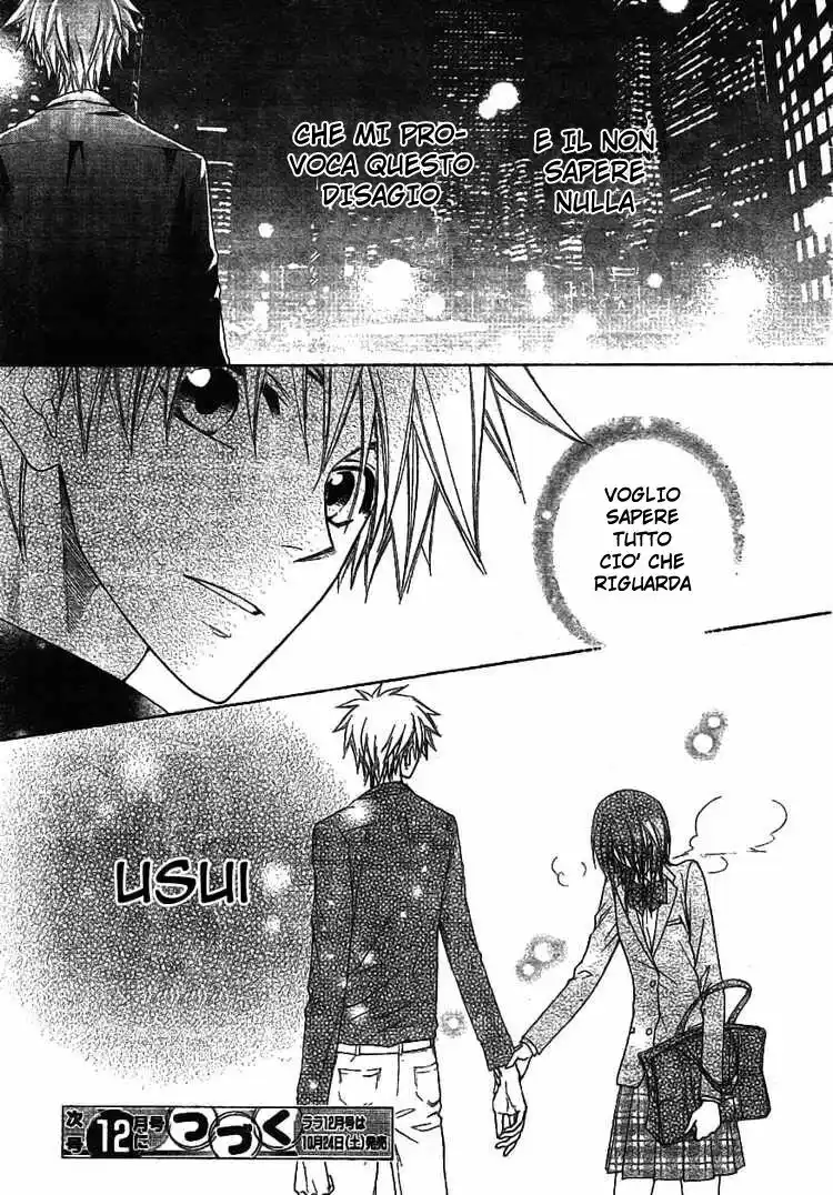 Kaichou wa Maid-sama! Capitolo 42 page 31