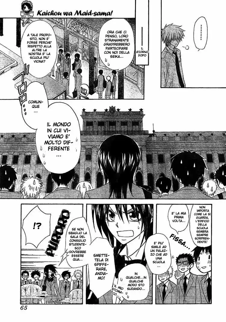 Kaichou wa Maid-sama! Capitolo 42 page 5