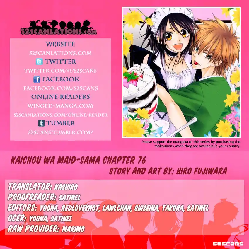 Kaichou wa Maid-sama! Capitolo 76 page 1