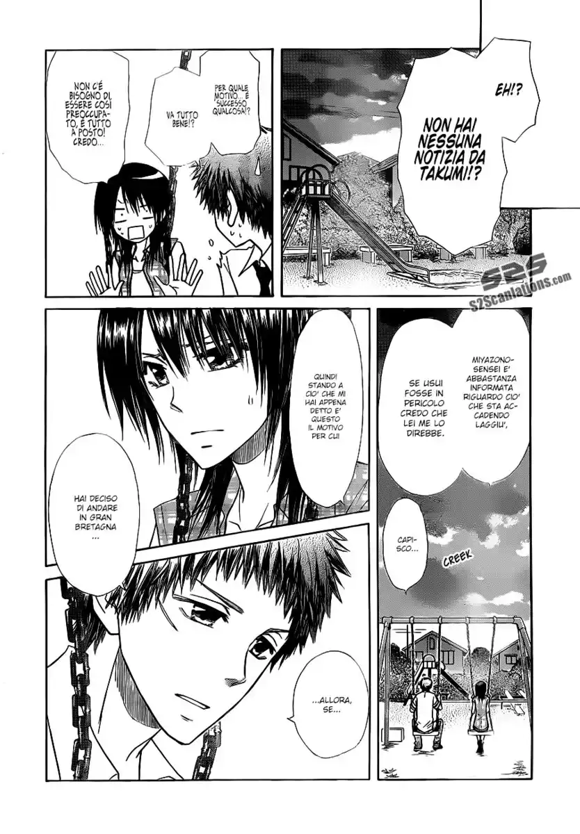 Kaichou wa Maid-sama! Capitolo 76 page 13