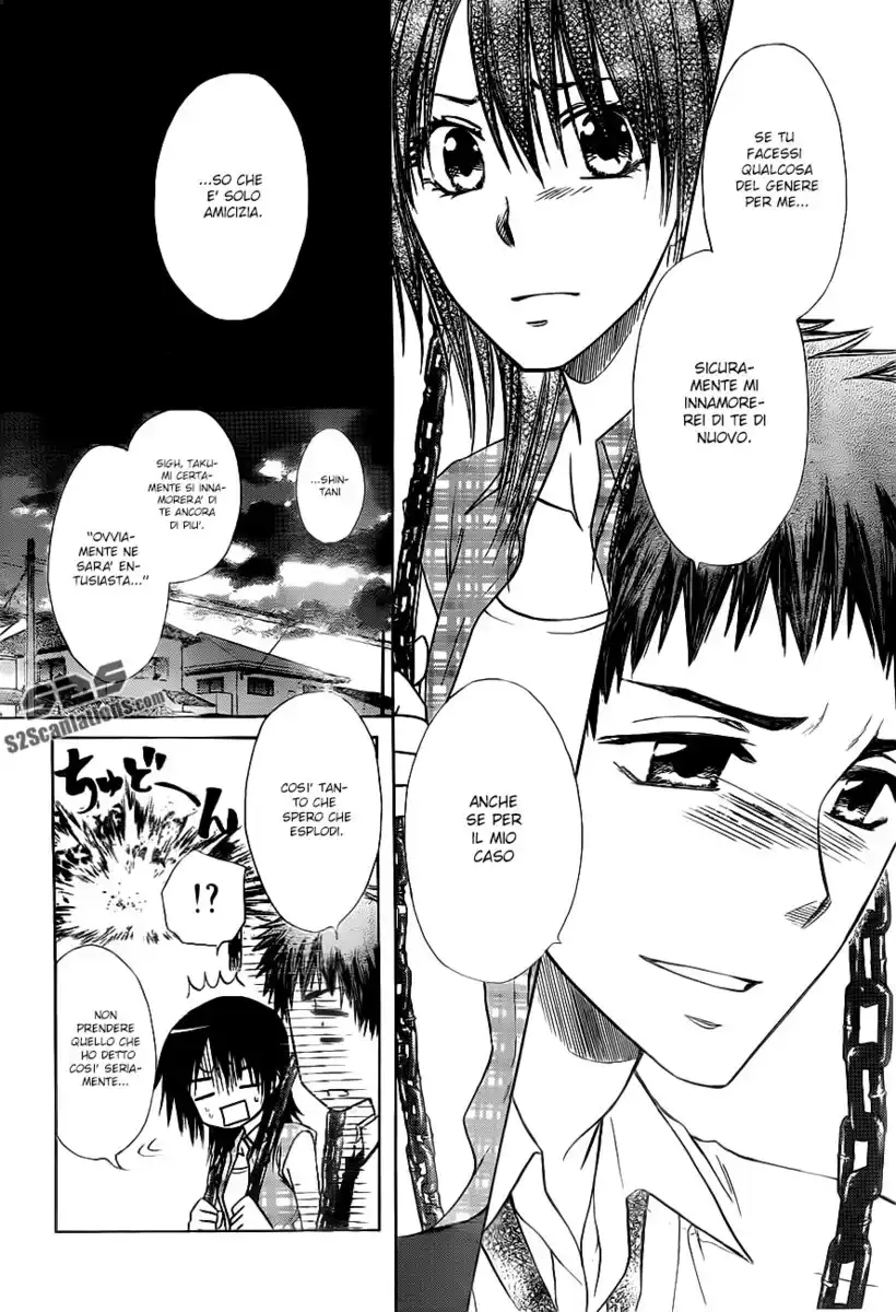 Kaichou wa Maid-sama! Capitolo 76 page 15