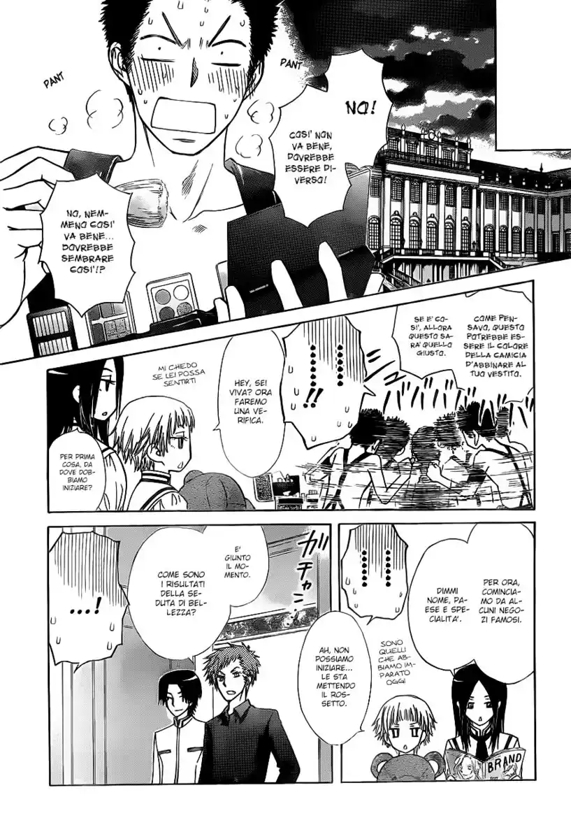 Kaichou wa Maid-sama! Capitolo 76 page 18