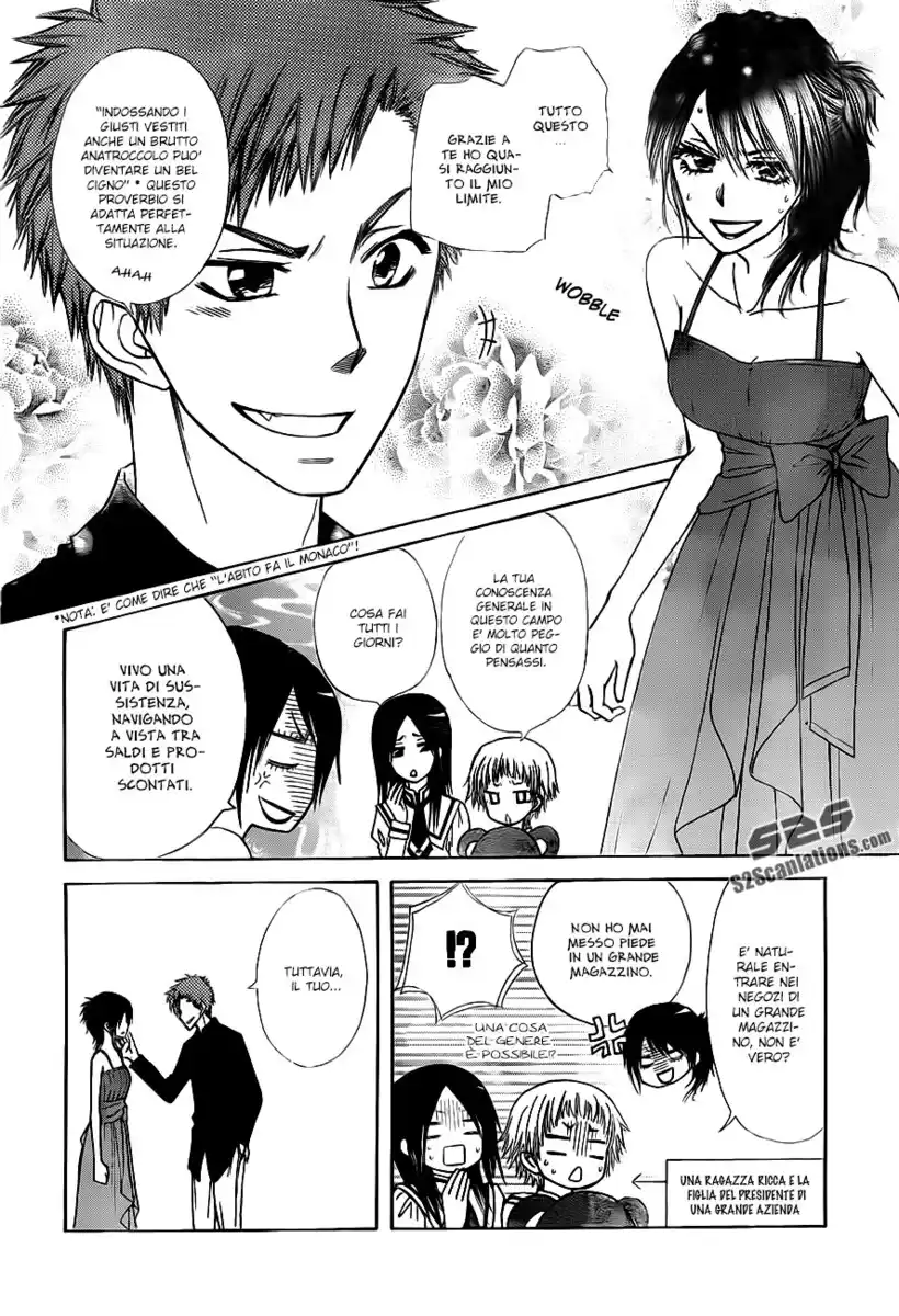 Kaichou wa Maid-sama! Capitolo 76 page 19