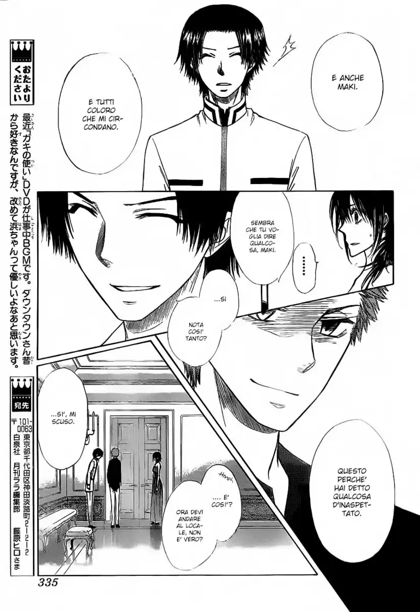 Kaichou wa Maid-sama! Capitolo 76 page 22