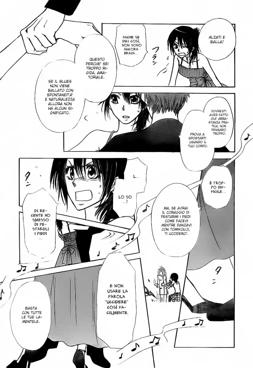 Kaichou wa Maid-sama! Capitolo 76 page 26