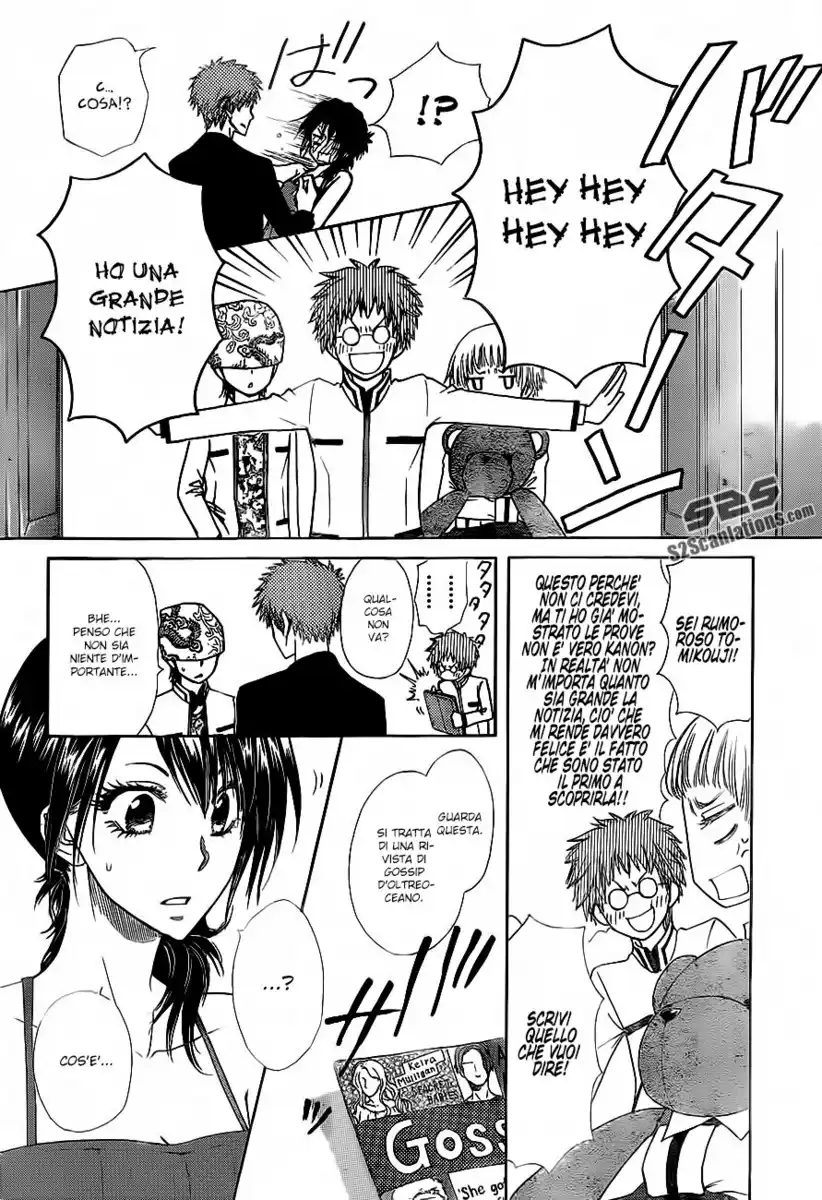 Kaichou wa Maid-sama! Capitolo 76 page 31