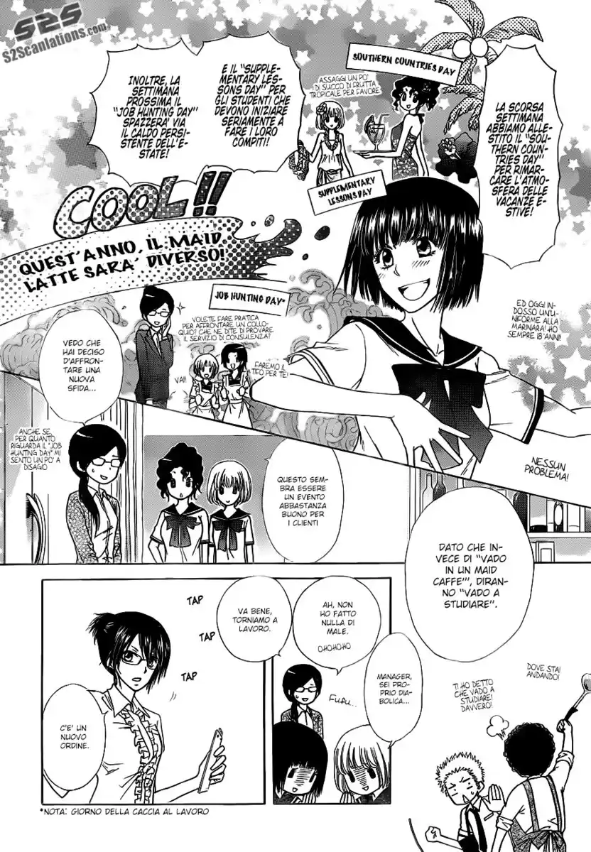 Kaichou wa Maid-sama! Capitolo 76 page 5