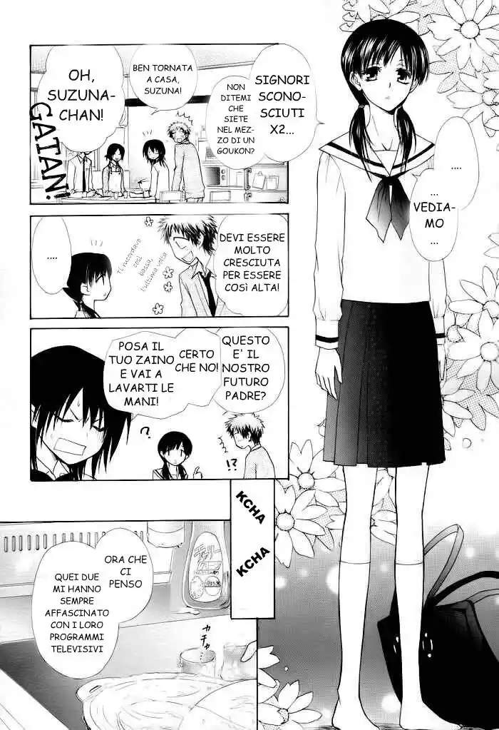 Kaichou wa Maid-sama! Capitolo 35 page 11