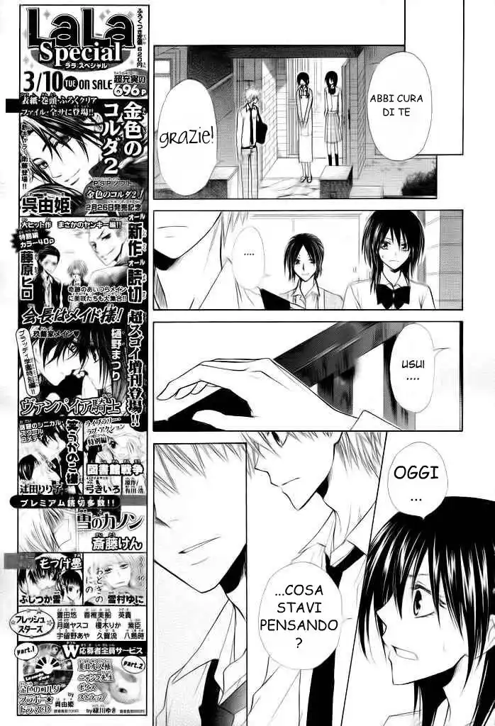 Kaichou wa Maid-sama! Capitolo 35 page 14