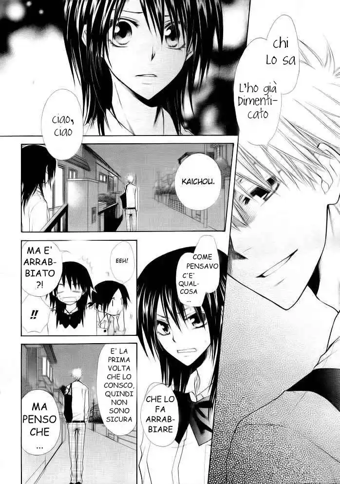 Kaichou wa Maid-sama! Capitolo 35 page 15