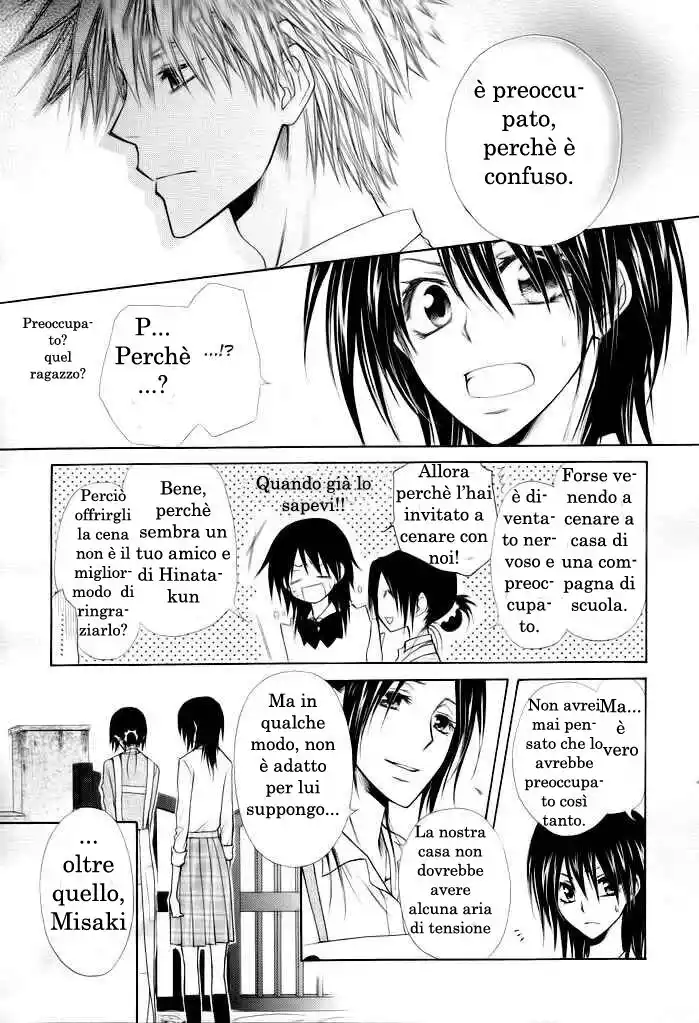 Kaichou wa Maid-sama! Capitolo 35 page 16