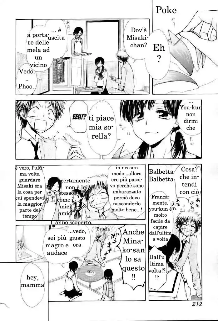 Kaichou wa Maid-sama! Capitolo 35 page 19