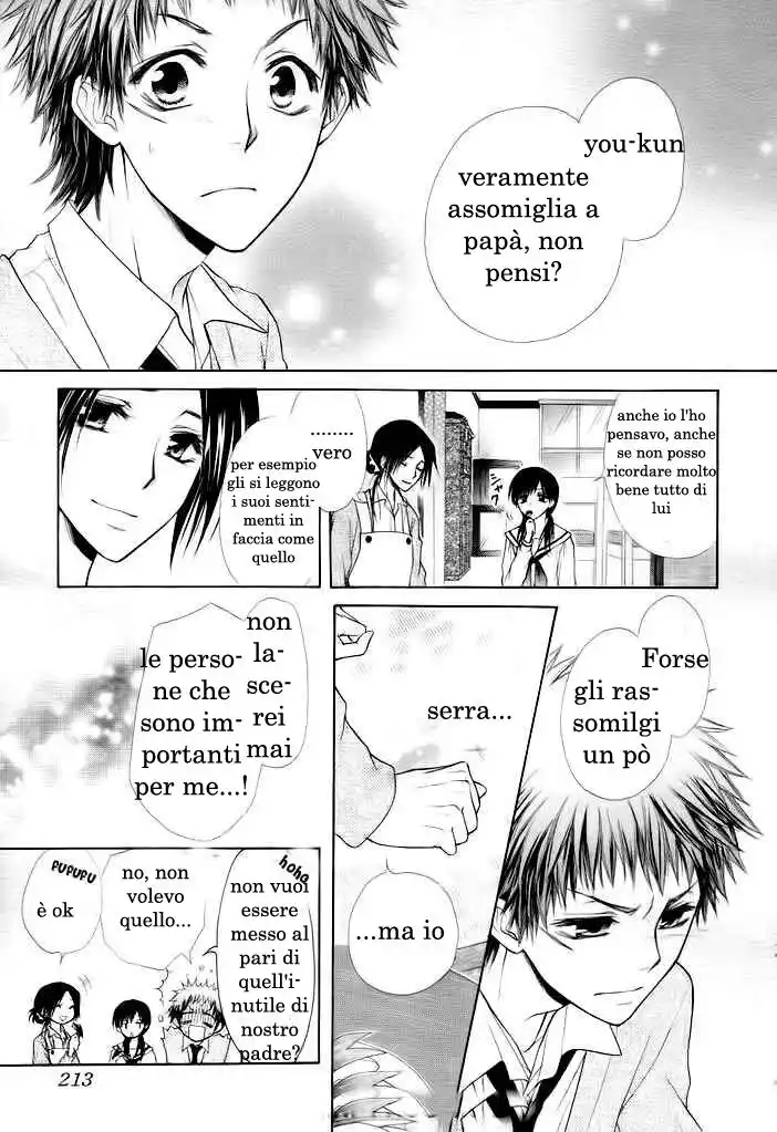 Kaichou wa Maid-sama! Capitolo 35 page 20