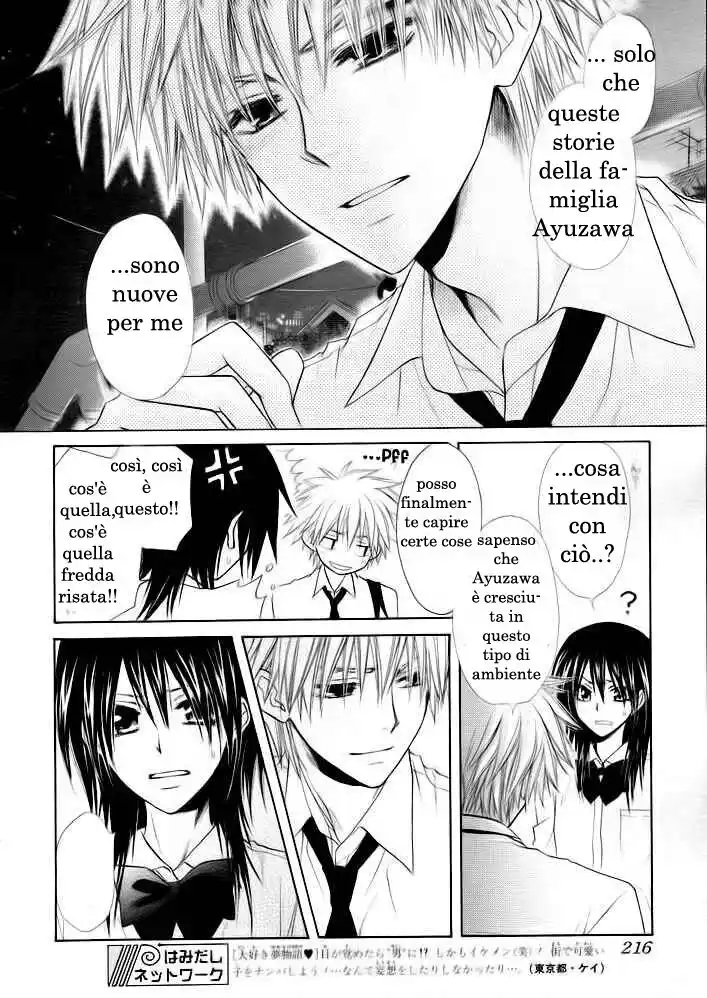 Kaichou wa Maid-sama! Capitolo 35 page 23