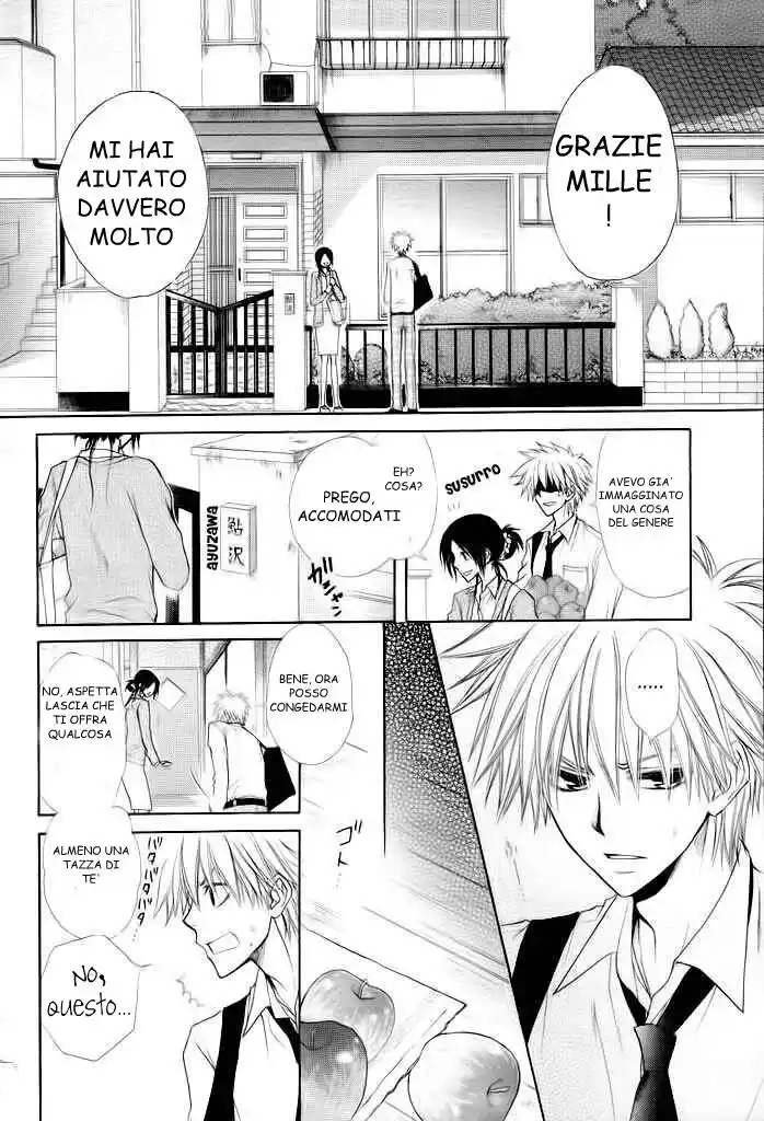 Kaichou wa Maid-sama! Capitolo 35 page 5