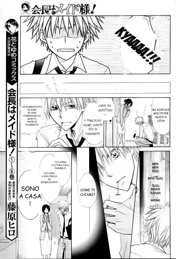 Kaichou wa Maid-sama! Capitolo 35 page 6