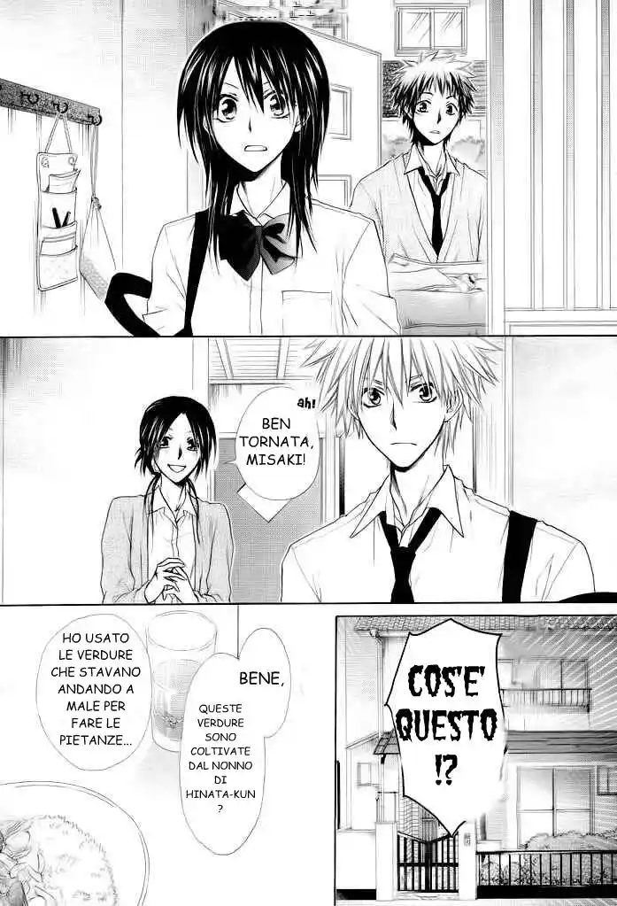 Kaichou wa Maid-sama! Capitolo 35 page 7