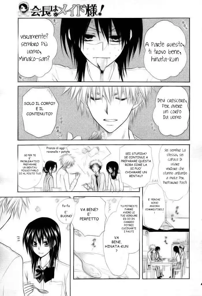 Kaichou wa Maid-sama! Capitolo 35 page 8