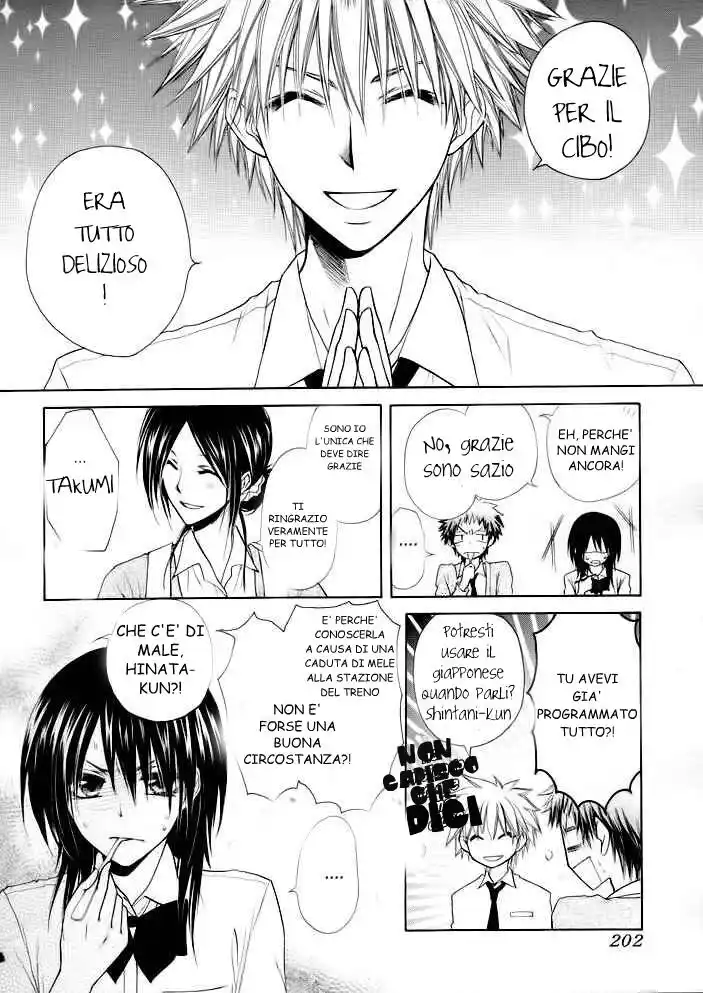 Kaichou wa Maid-sama! Capitolo 35 page 9