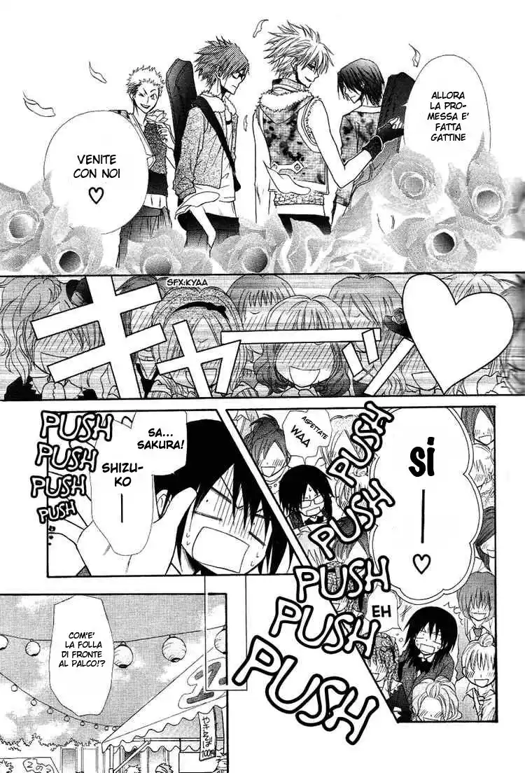 Kaichou wa Maid-sama! Capitolo 31 page 11