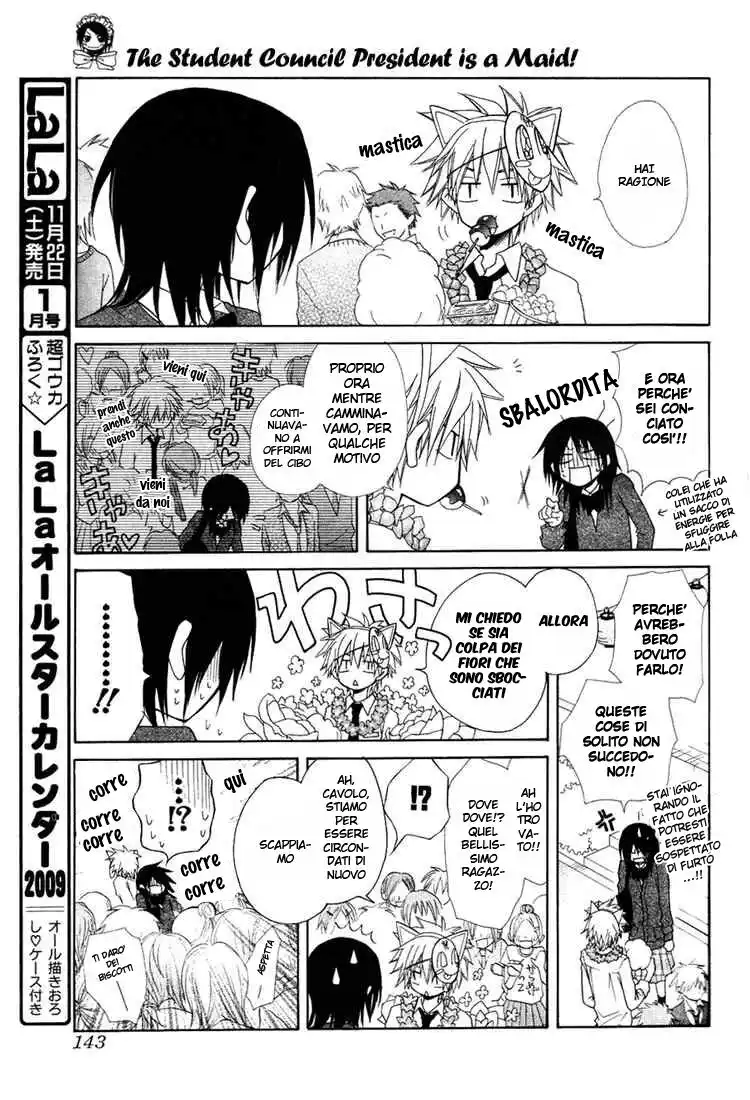 Kaichou wa Maid-sama! Capitolo 31 page 15