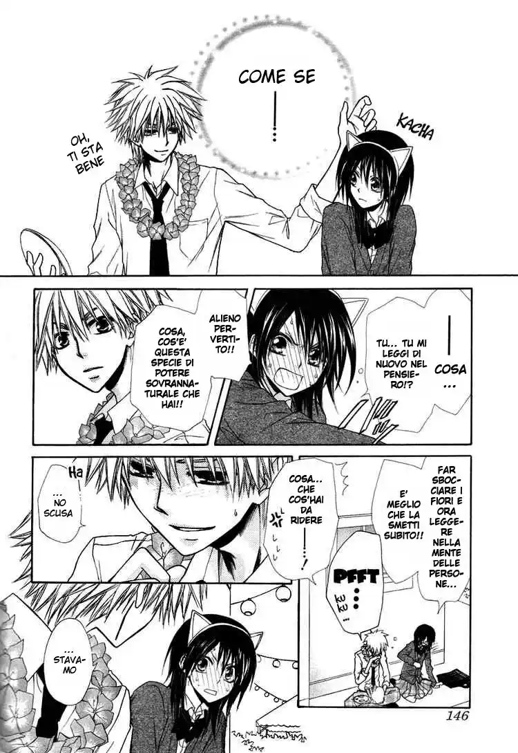 Kaichou wa Maid-sama! Capitolo 31 page 18