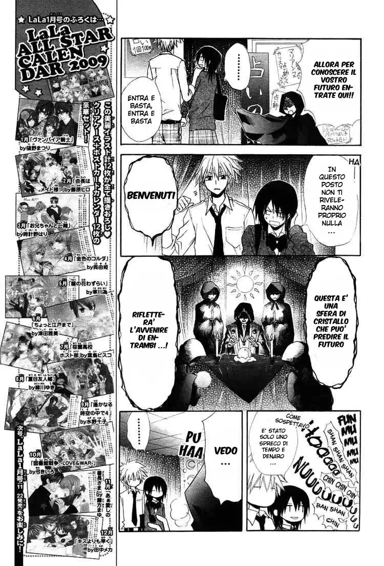 Kaichou wa Maid-sama! Capitolo 31 page 21