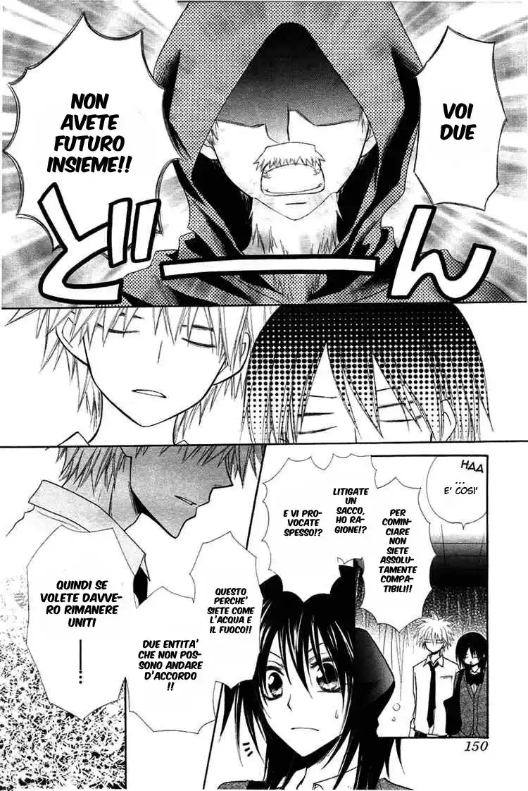 Kaichou wa Maid-sama! Capitolo 31 page 22