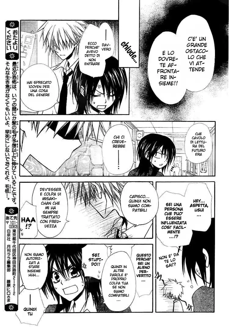 Kaichou wa Maid-sama! Capitolo 31 page 23