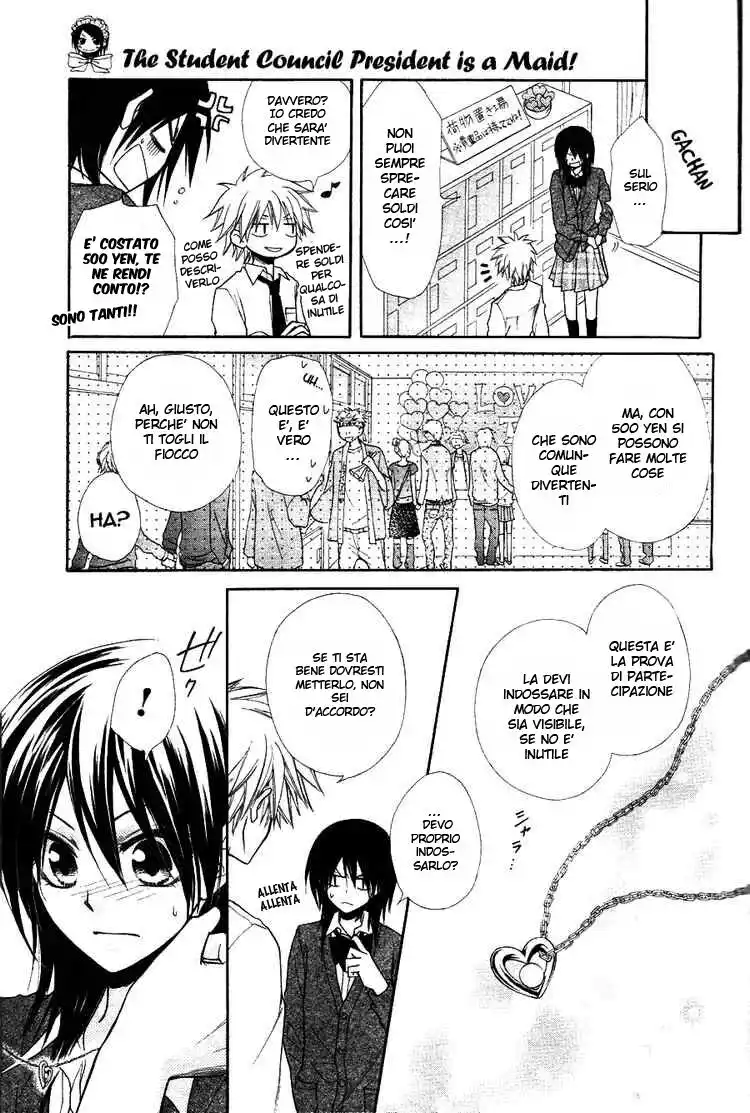 Kaichou wa Maid-sama! Capitolo 31 page 27