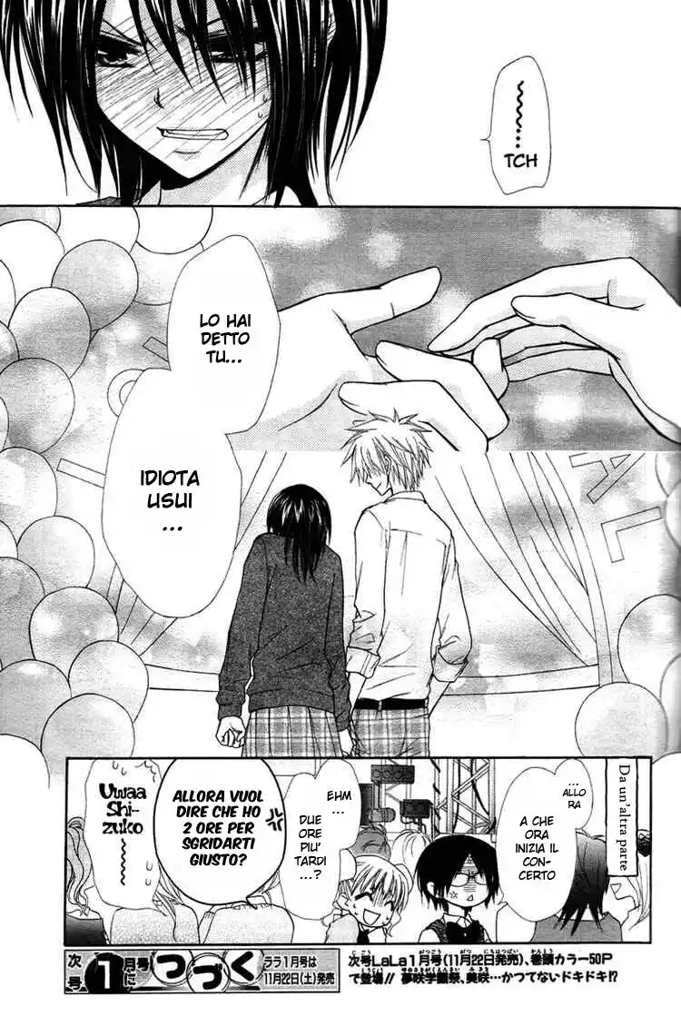 Kaichou wa Maid-sama! Capitolo 31 page 31