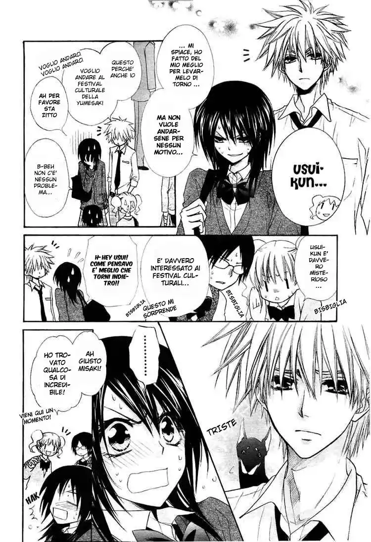 Kaichou wa Maid-sama! Capitolo 31 page 4