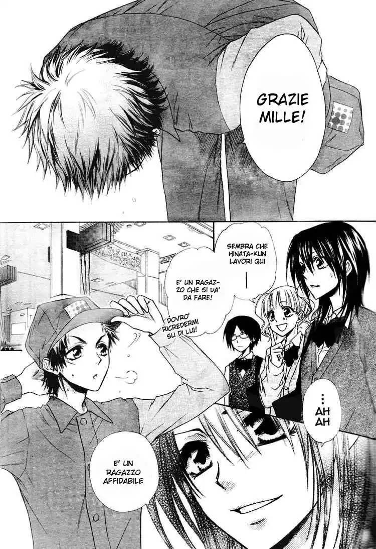 Kaichou wa Maid-sama! Capitolo 31 page 5