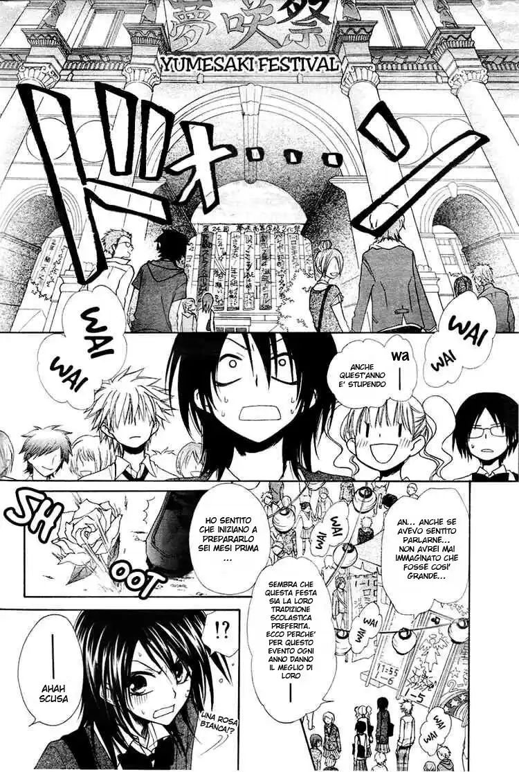 Kaichou wa Maid-sama! Capitolo 31 page 8