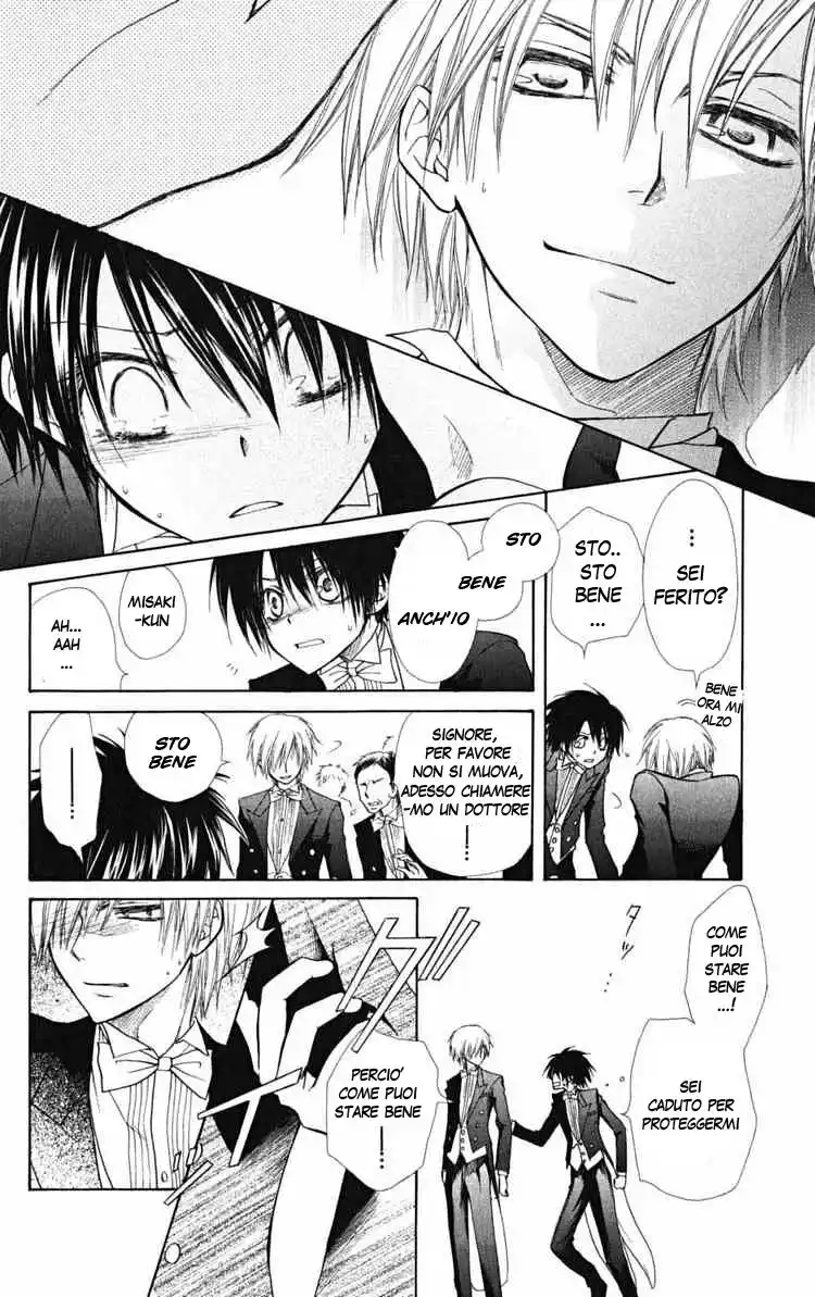 Kaichou wa Maid-sama! Capitolo 23 page 10