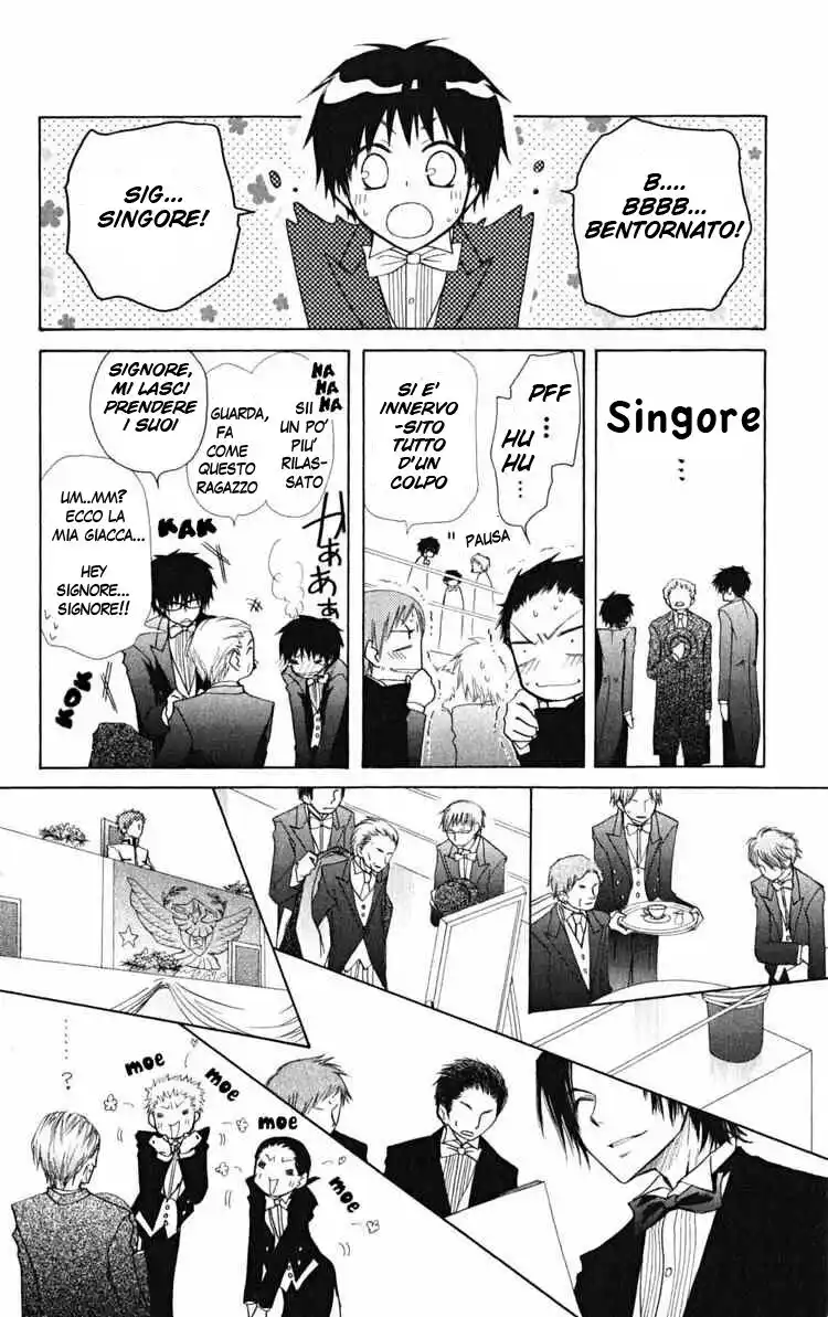 Kaichou wa Maid-sama! Capitolo 23 page 12