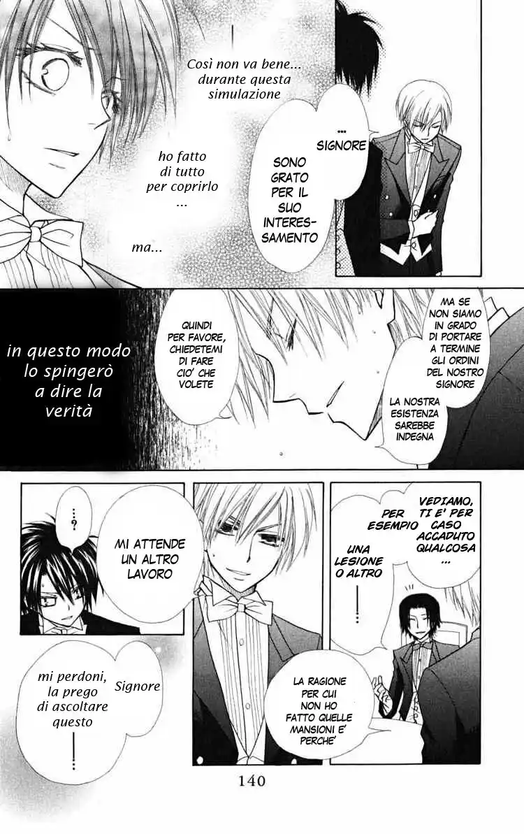 Kaichou wa Maid-sama! Capitolo 23 page 18