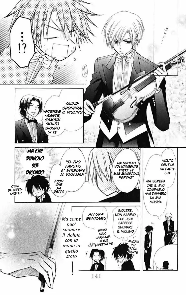 Kaichou wa Maid-sama! Capitolo 23 page 19