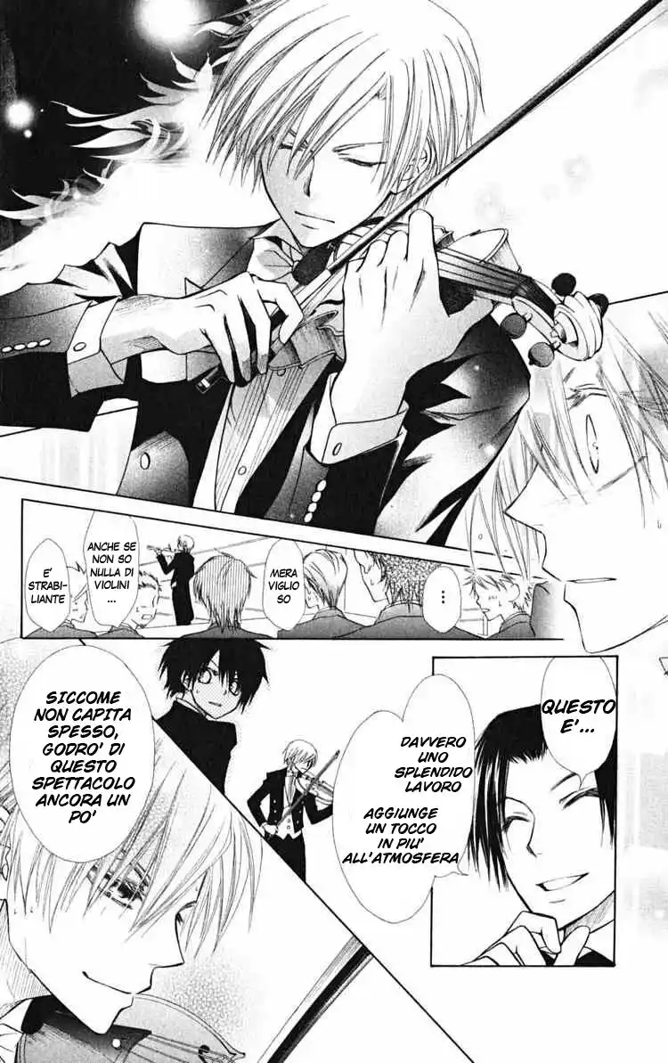 Kaichou wa Maid-sama! Capitolo 23 page 20