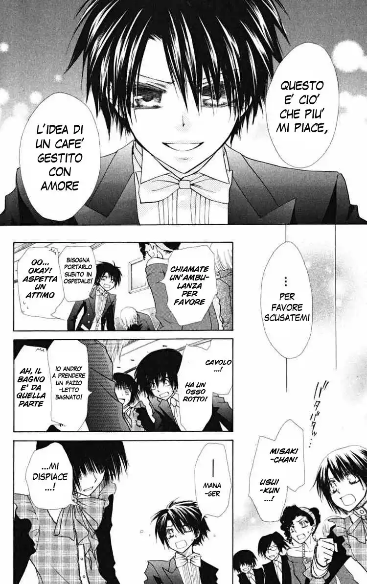 Kaichou wa Maid-sama! Capitolo 23 page 26