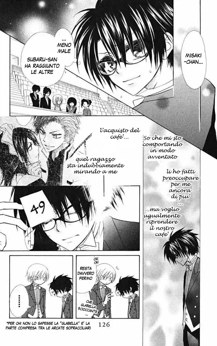 Kaichou wa Maid-sama! Capitolo 23 page 4