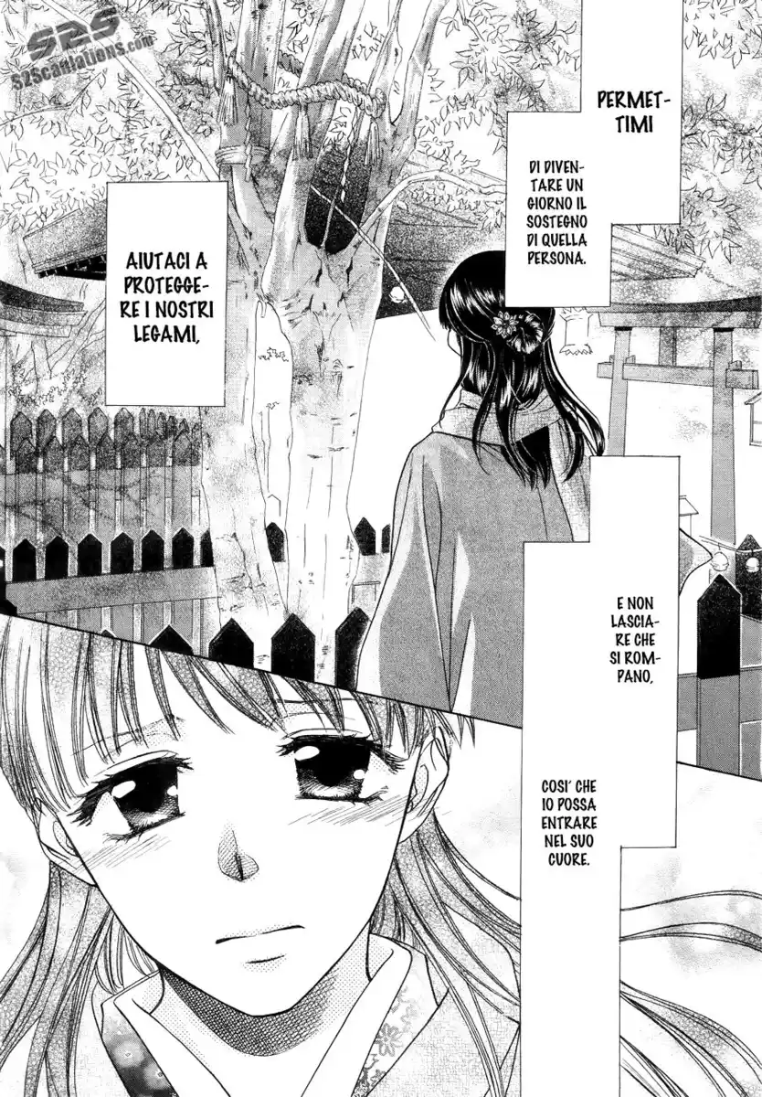 Kaichou wa Maid-sama! Capitolo 85.5 page 10