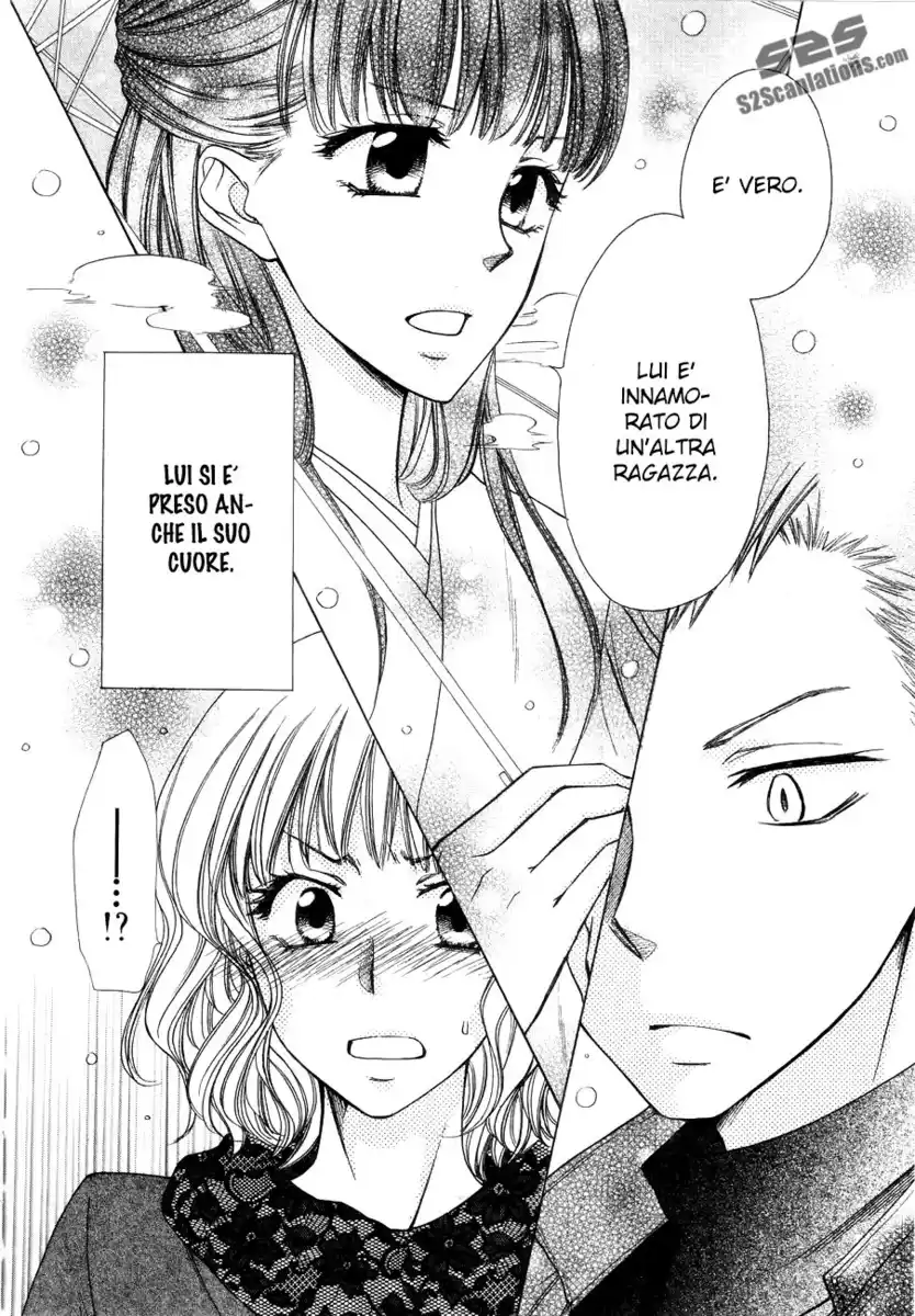 Kaichou wa Maid-sama! Capitolo 85.5 page 24