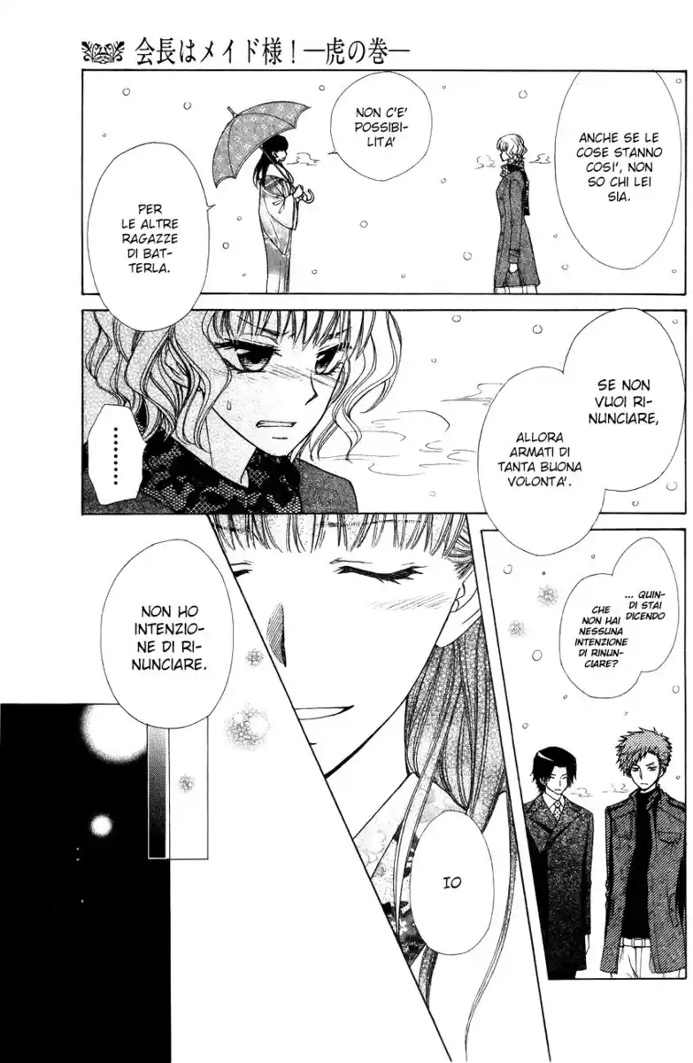 Kaichou wa Maid-sama! Capitolo 85.5 page 25