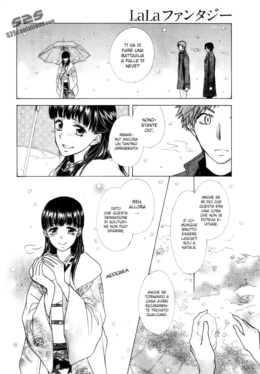 Kaichou wa Maid-sama! Capitolo 85.5 page 26